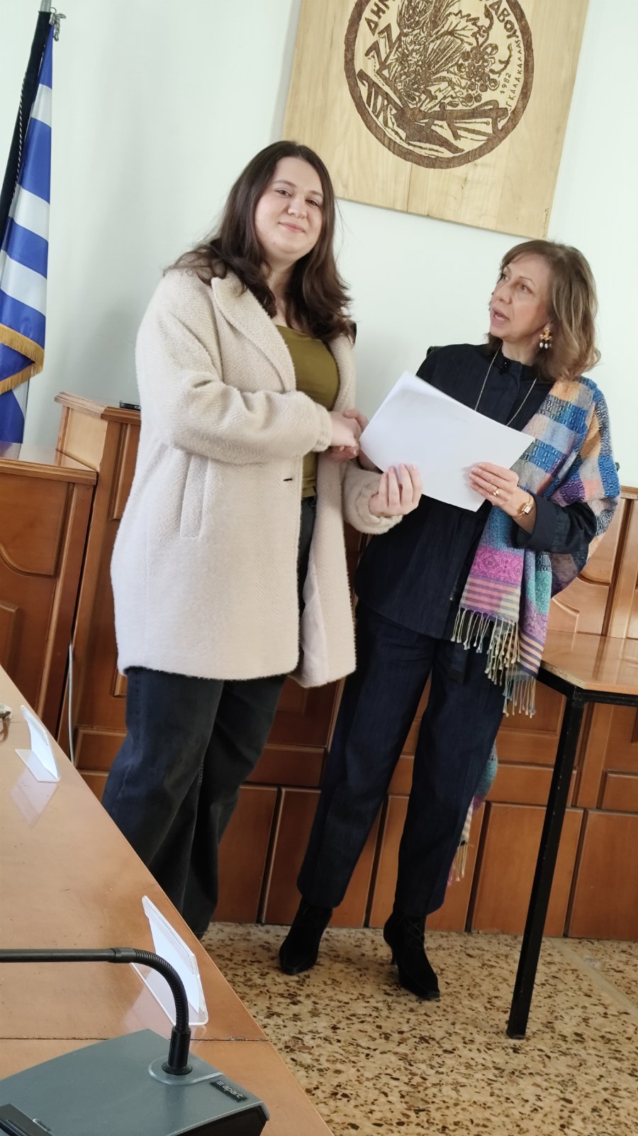 Απονομή από την κ. Λιμνίδου Ελισ. Γραμματέα Δ.Σ.